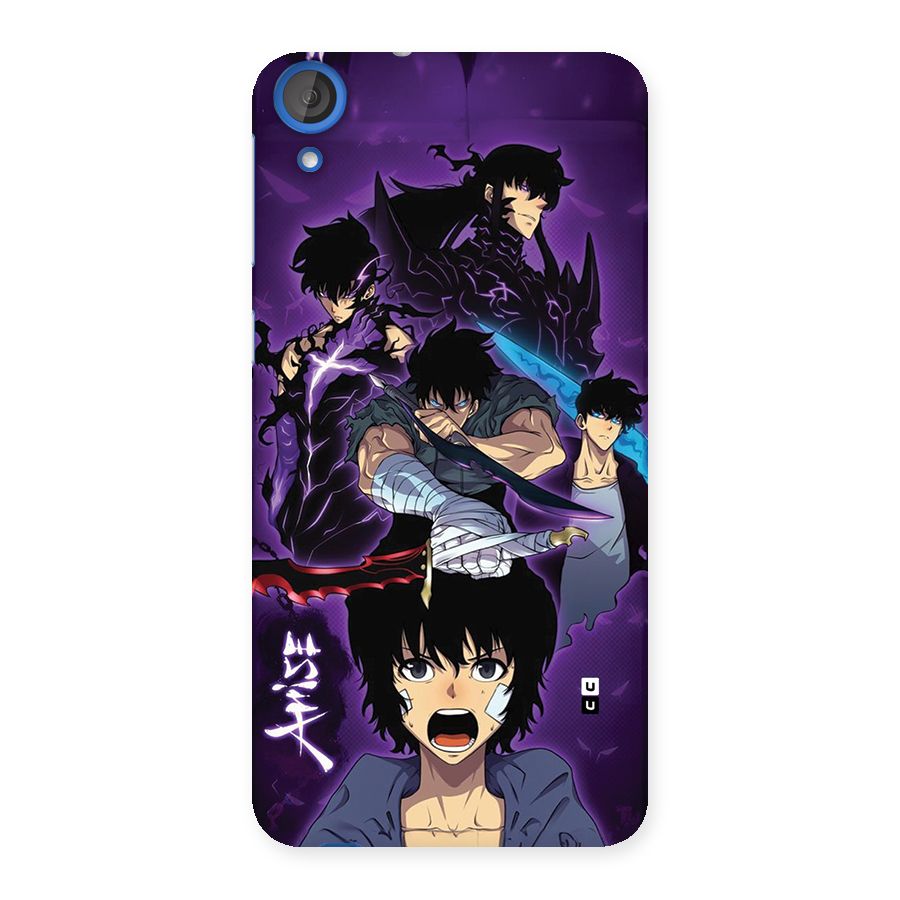 Jinwoo Sung Stance Back Case for Desire 820