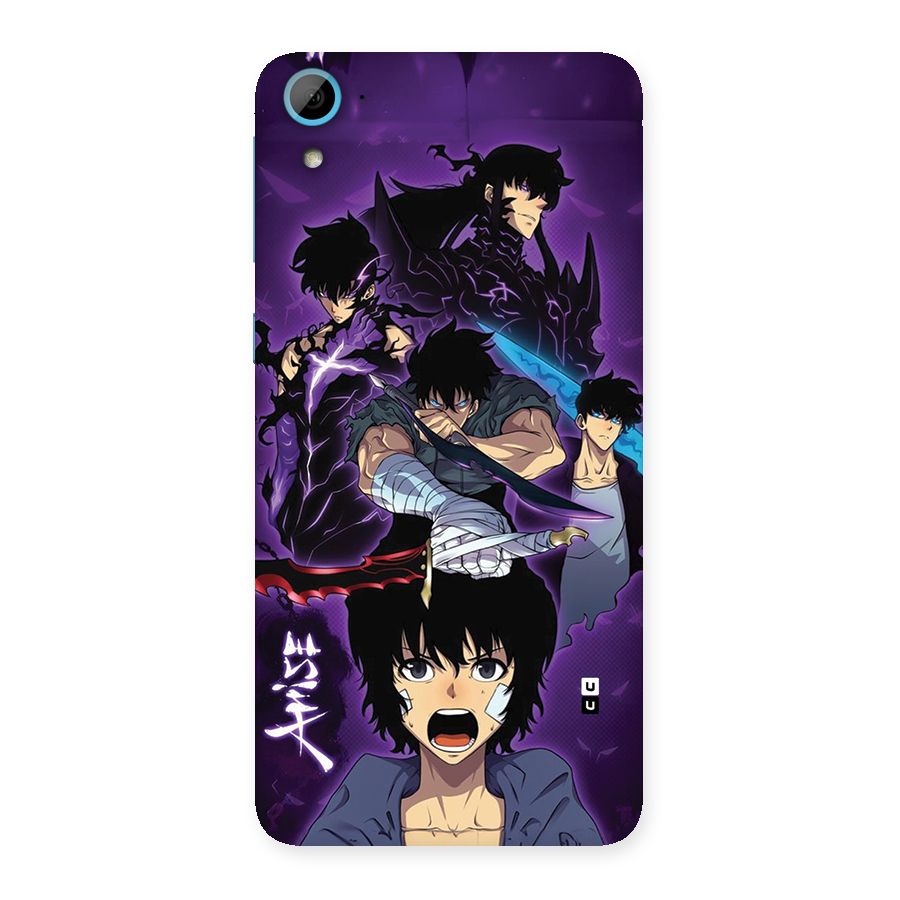 Jinwoo Sung Stance Back Case for Desire 826