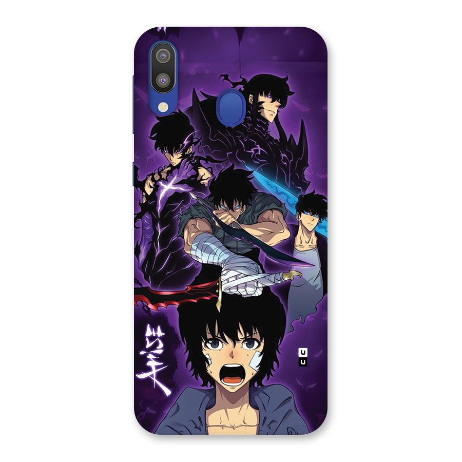 Jinwoo Sung Stance Back Case for Galaxy M20