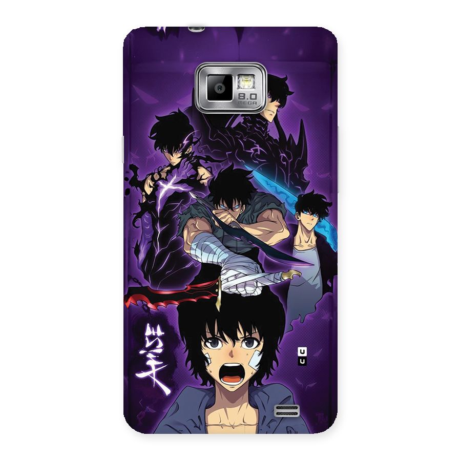 Jinwoo Sung Stance Back Case for Galaxy S2