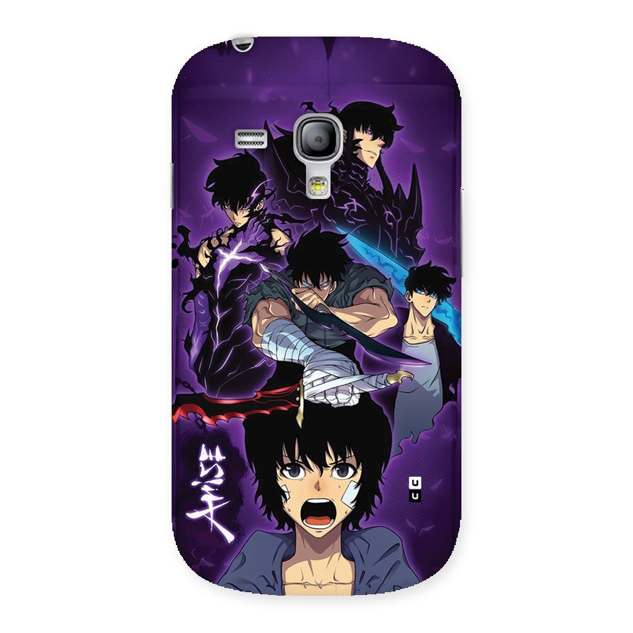 Jinwoo Sung Stance Back Case for Galaxy S3 Mini