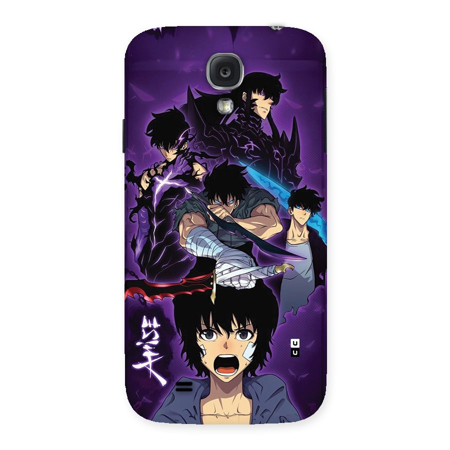 Jinwoo Sung Stance Back Case for Galaxy S4
