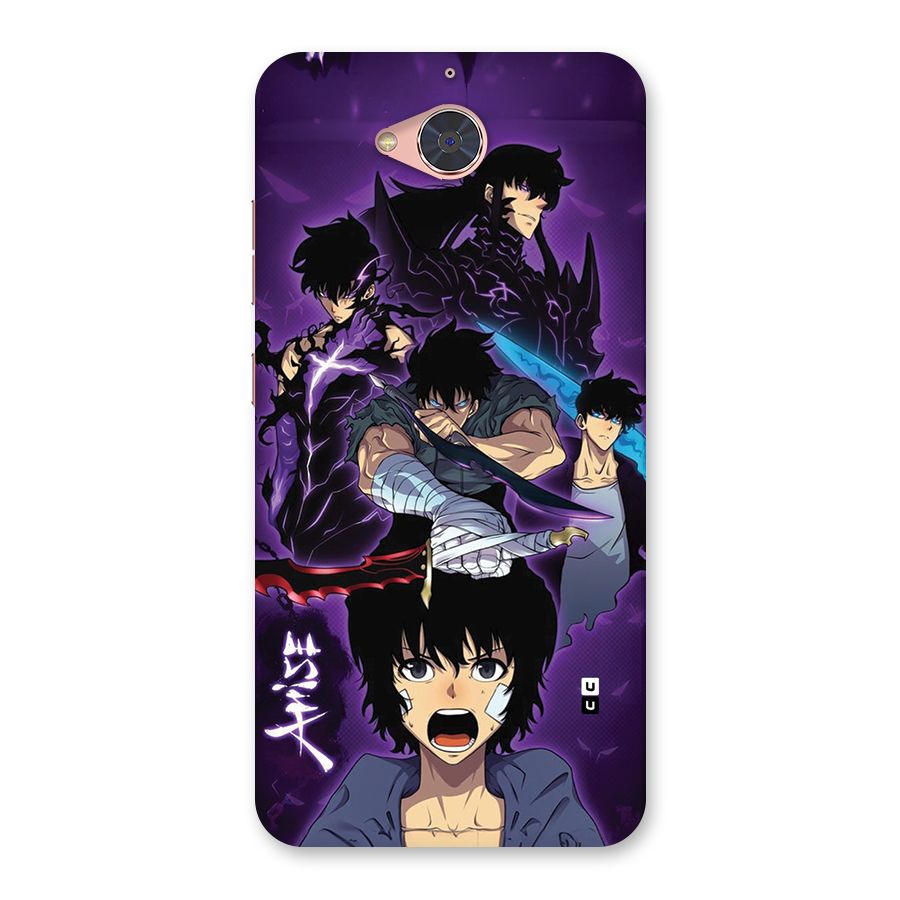 Jinwoo Sung Stance Back Case for Gionee S6 Pro