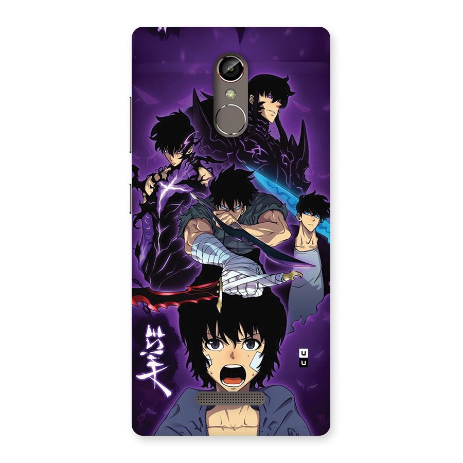 Jinwoo Sung Stance Back Case for Gionee S6s