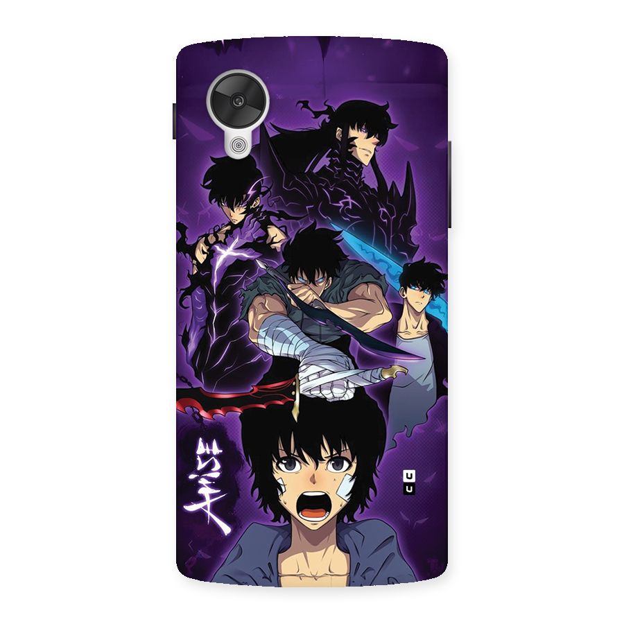 Jinwoo Sung Stance Back Case for Google Nexus 5