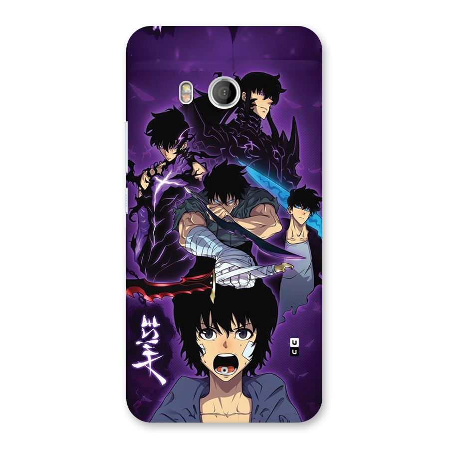 Jinwoo Sung Stance Back Case for HTC U11