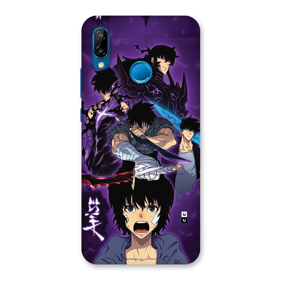Jinwoo Sung Stance Back Case for Huawei P20 Lite
