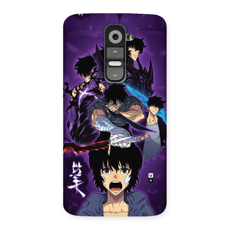 Jinwoo Sung Stance Back Case for LG G2