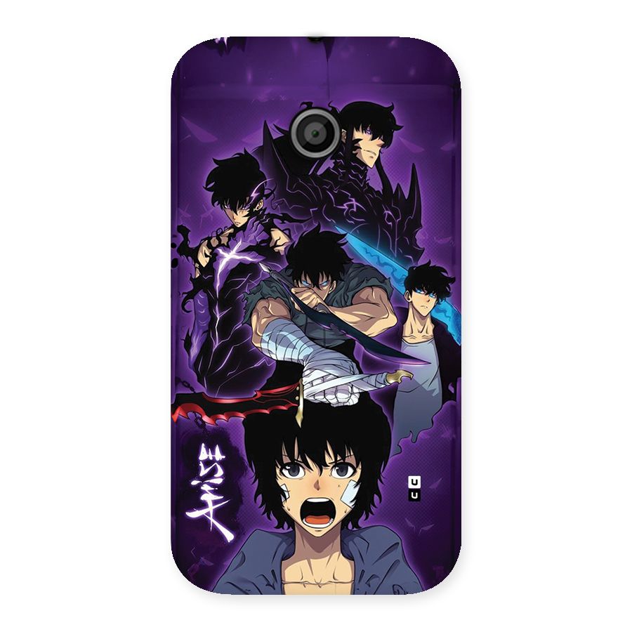 Jinwoo Sung Stance Back Case for Moto E
