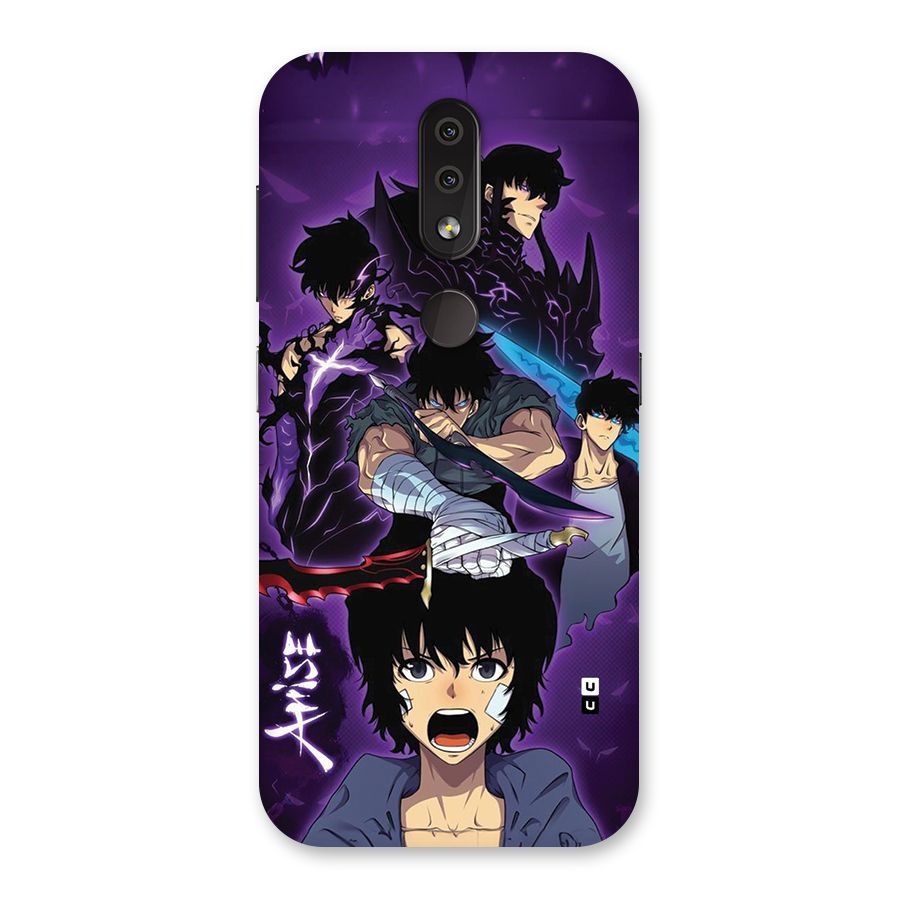 Jinwoo Sung Stance Back Case for Nokia 4.2