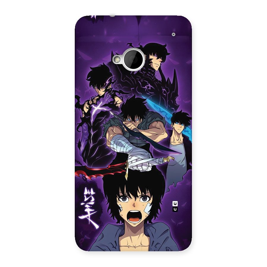 Jinwoo Sung Stance Back Case for One M7 (Single Sim)