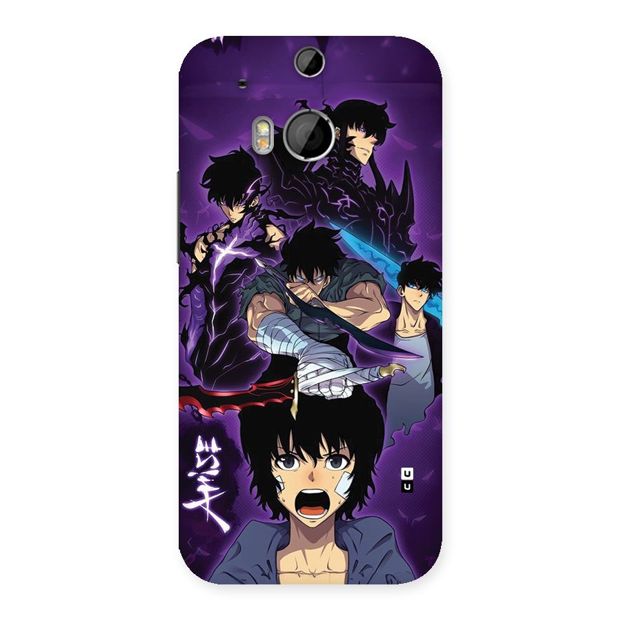 Jinwoo Sung Stance Back Case for One M8