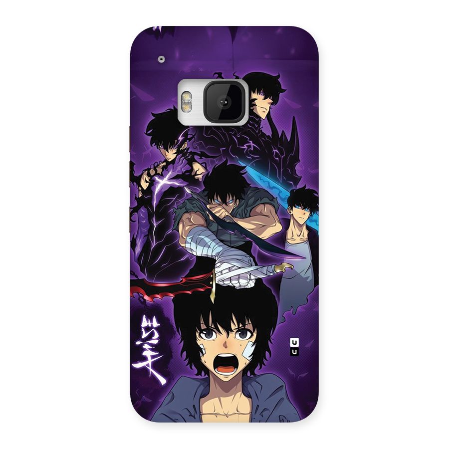 Jinwoo Sung Stance Back Case for One M9
