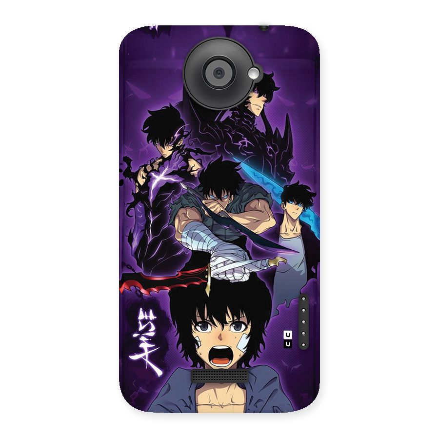 Jinwoo Sung Stance Back Case for One X