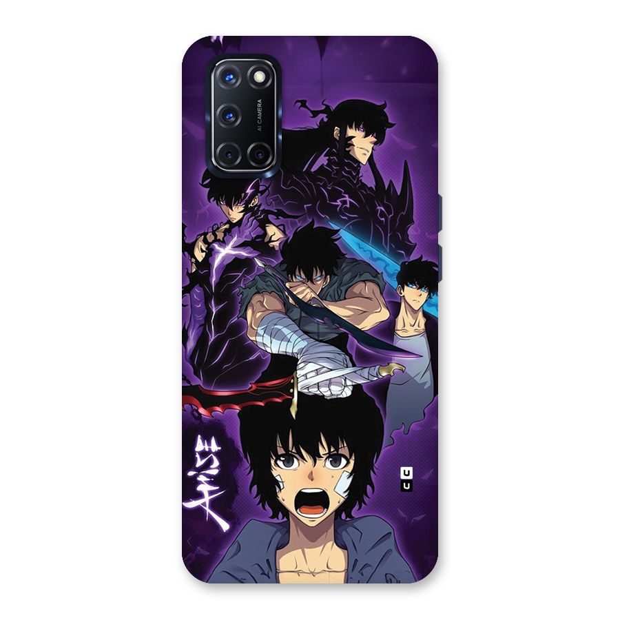 Jinwoo Sung Stance Back Case for Oppo A52