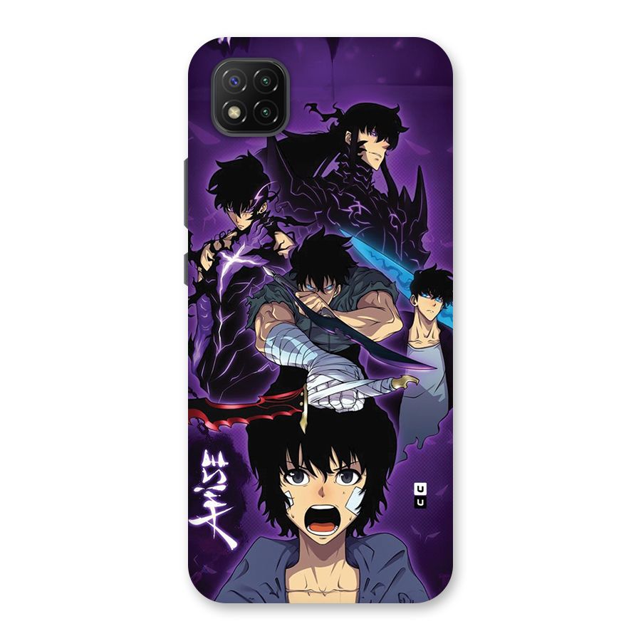 Jinwoo Sung Stance Back Case for Poco C3