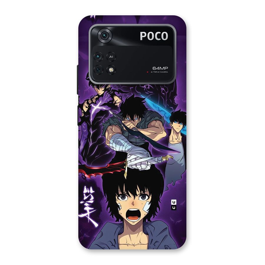Jinwoo Sung Stance Back Case for Poco M4 Pro 4G