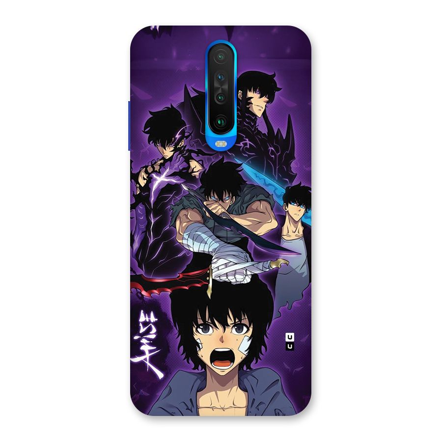 Jinwoo Sung Stance Back Case for Poco X2