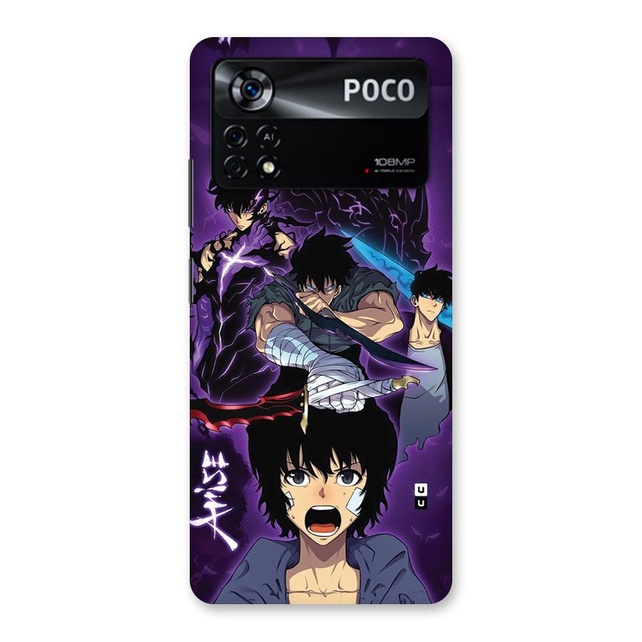 Jinwoo Sung Stance Back Case for Poco X4 Pro 5G
