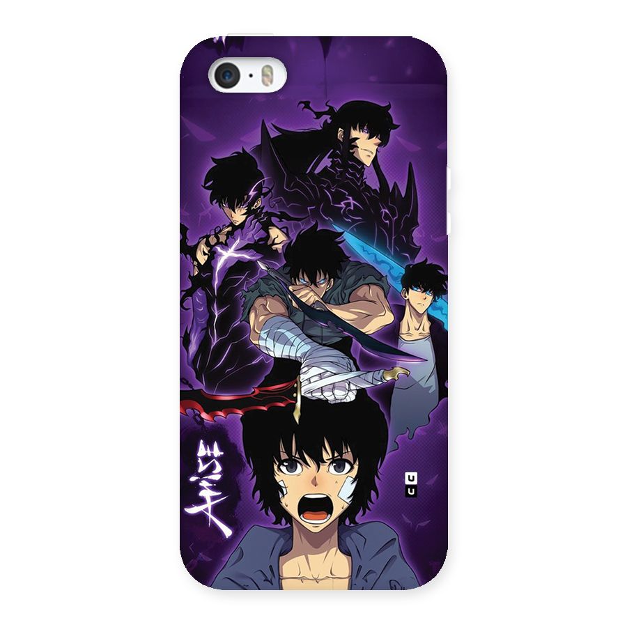Jinwoo Sung Stance Back Case for iPhone SE 2016