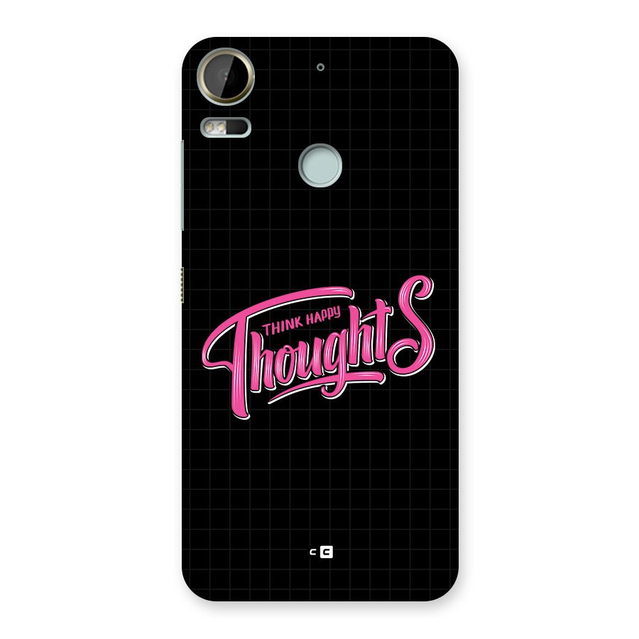 Joyful Thoughts Back Case for Desire 10 Pro