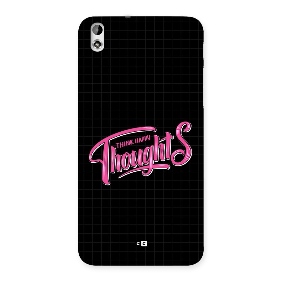 Joyful Thoughts Back Case for Desire 816g