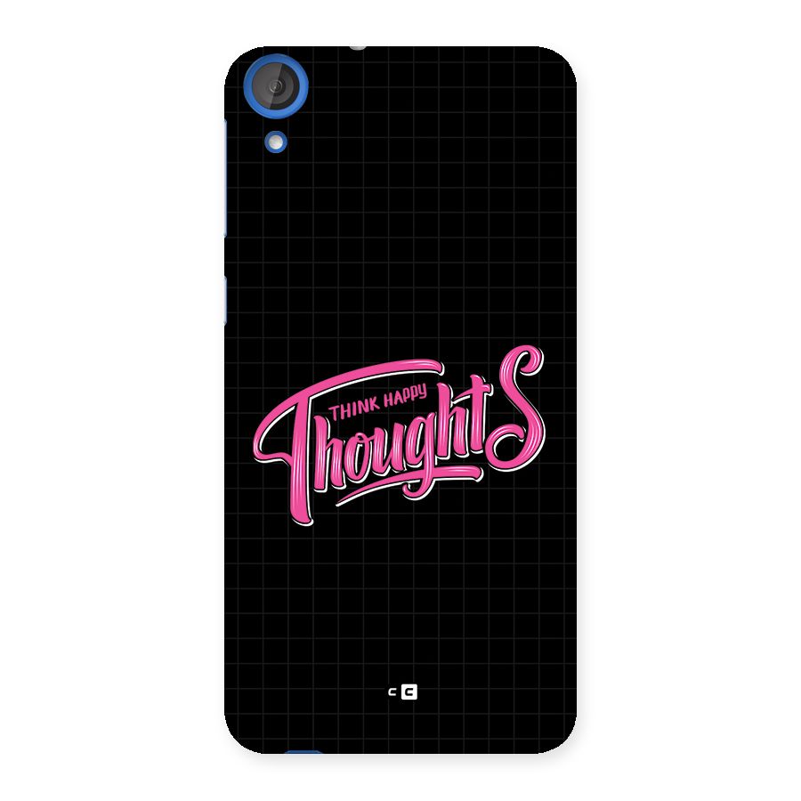 Joyful Thoughts Back Case for Desire 820