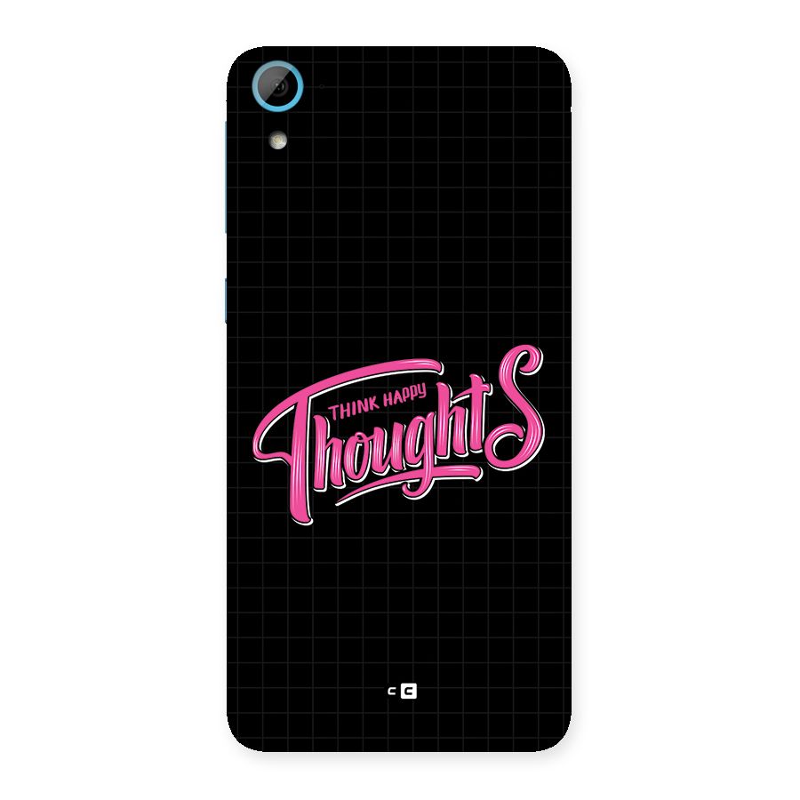Joyful Thoughts Back Case for Desire 826