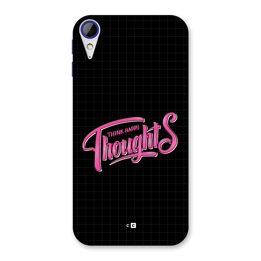 Joyful Thoughts Back Case for Desire 830