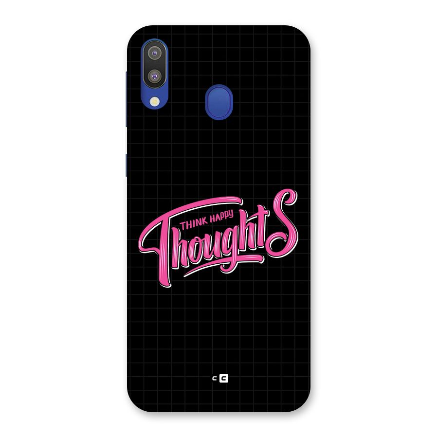 Joyful Thoughts Back Case for Galaxy M20