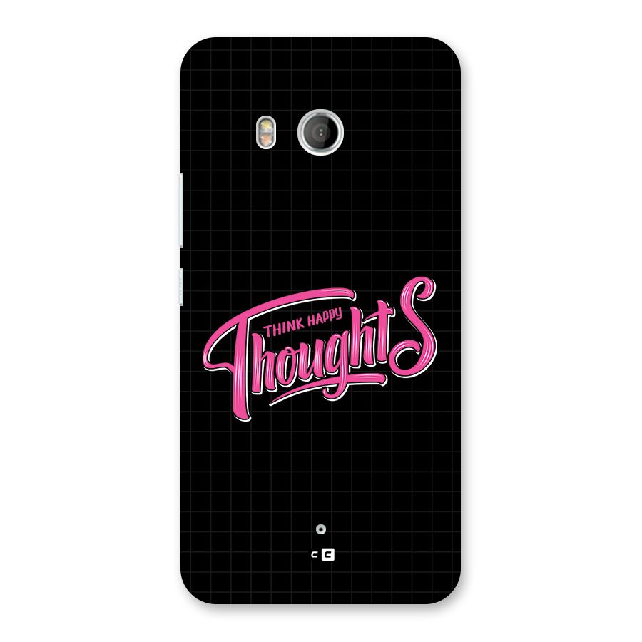 Joyful Thoughts Back Case for HTC U11