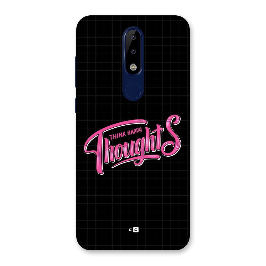 Joyful Thoughts Back Case for Nokia 5.1 Plus