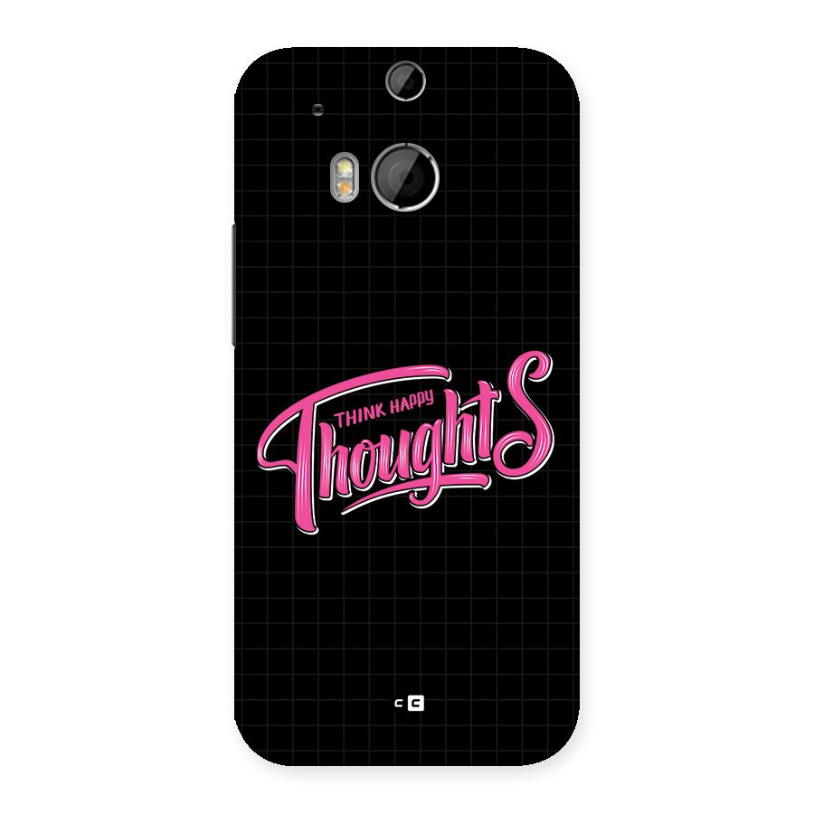 Joyful Thoughts Back Case for One M8