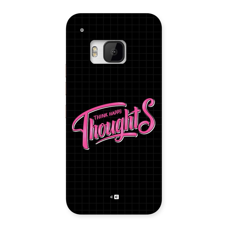 Joyful Thoughts Back Case for One M9