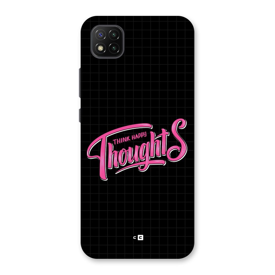 Joyful Thoughts Back Case for Poco C3