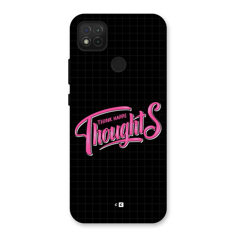 Joyful Thoughts Back Case for Redmi 9 Activ