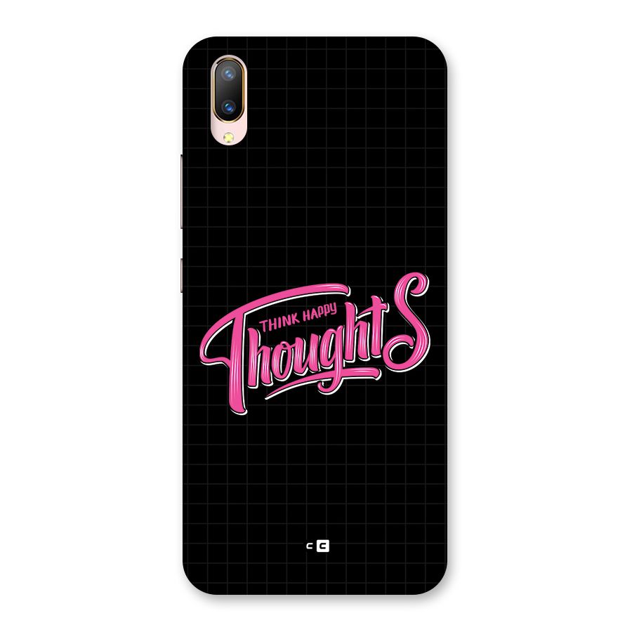 Joyful Thoughts Back Case for Vivo V11 Pro
