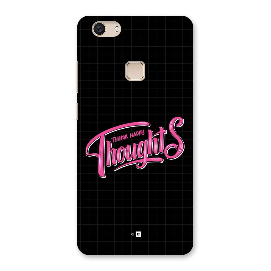 Joyful Thoughts Back Case for Vivo V7