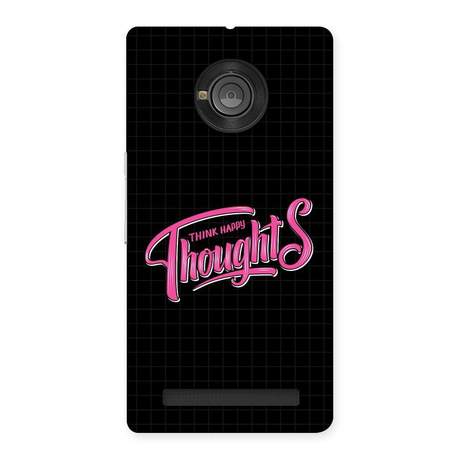 Joyful Thoughts Back Case for Yuphoria