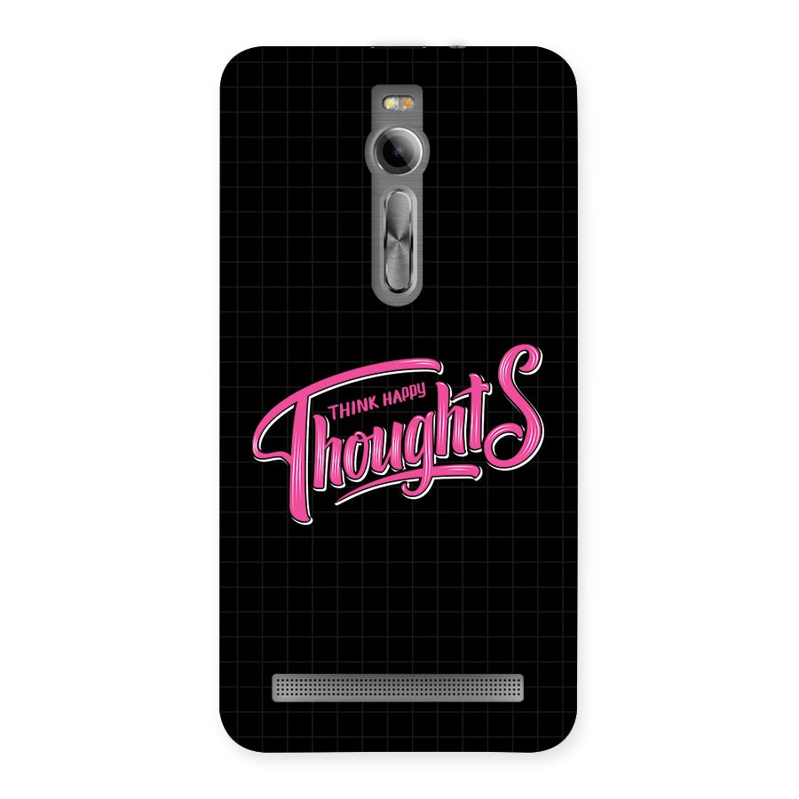 Joyful Thoughts Back Case for Zenfone 2
