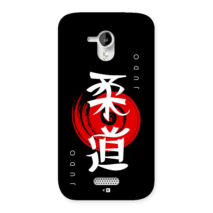 Judo Art Back Case for Canvas HD A116