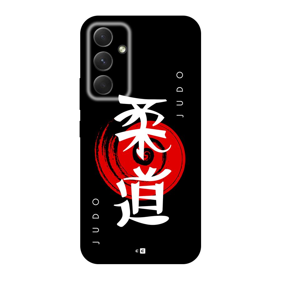 Judo Art Back Case for Galaxy A54