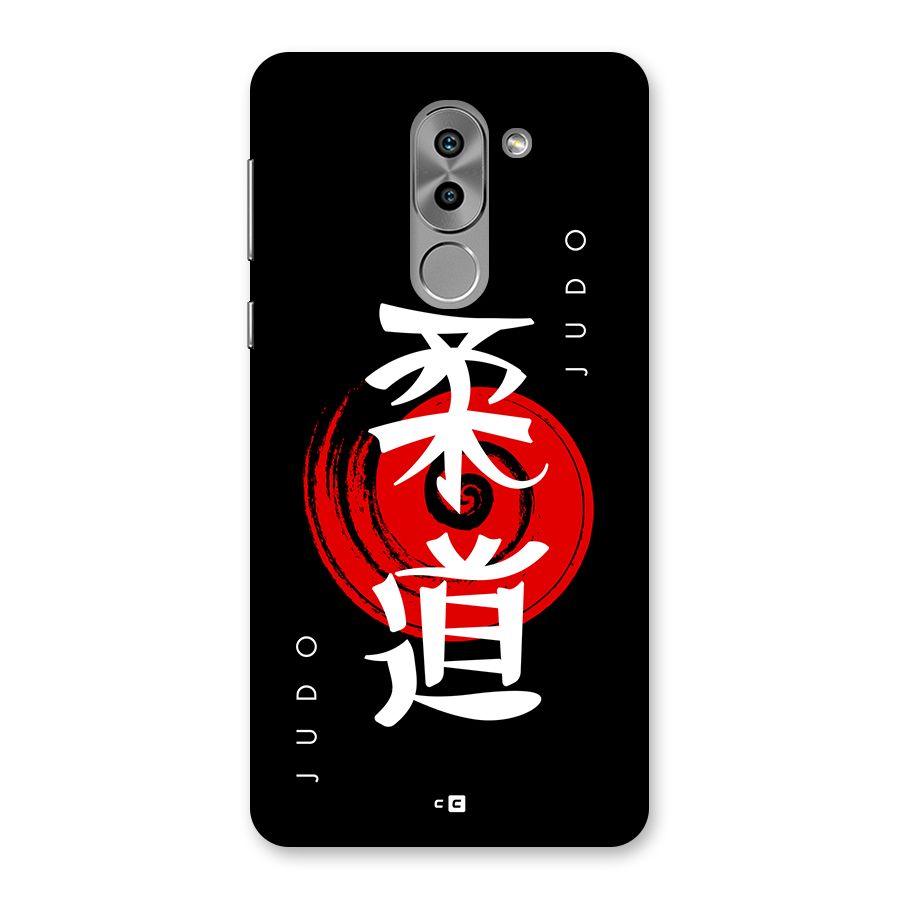 Judo Art Back Case for Honor 6X