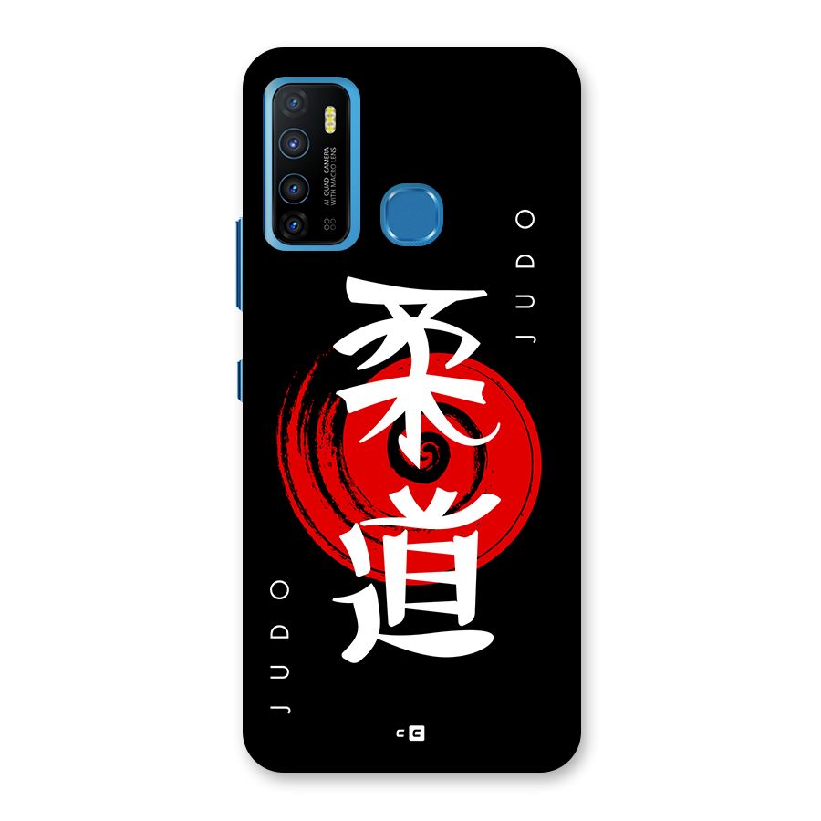 Judo Art Back Case for Infinix Hot 9