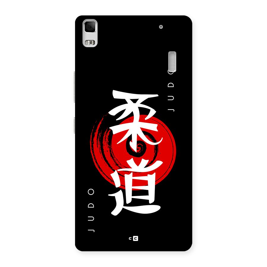 Judo Art Back Case for Lenovo K3 Note