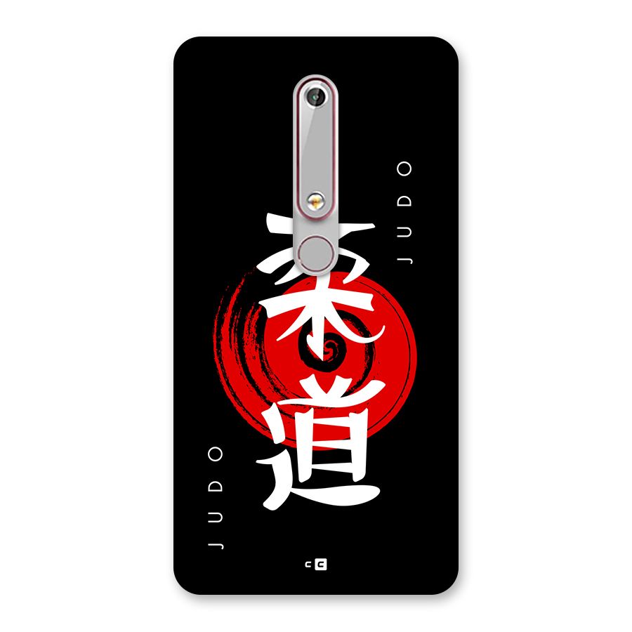 Judo Art Back Case for Nokia 6.1