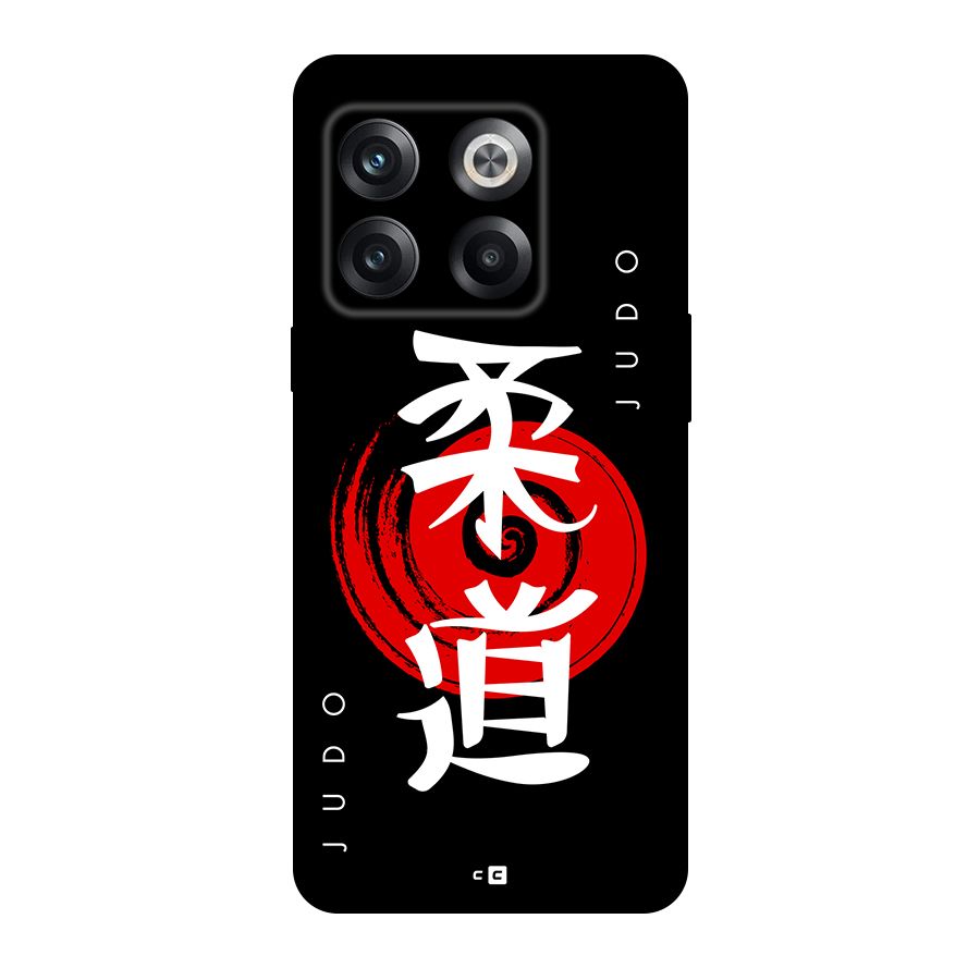Judo Art Back Case for OnePlus 10T