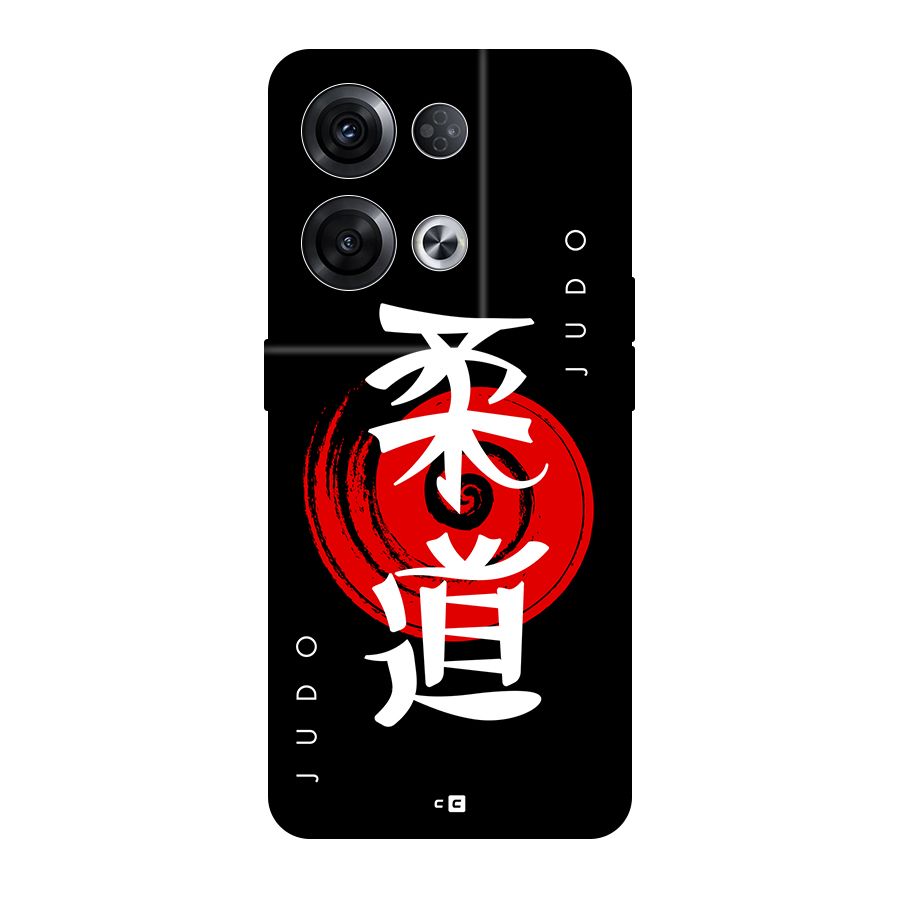 Judo Art Back Case for Oppo Reno8 Pro 5G
