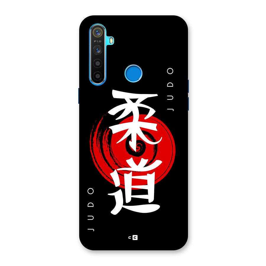 Judo Art Back Case for Realme 5s