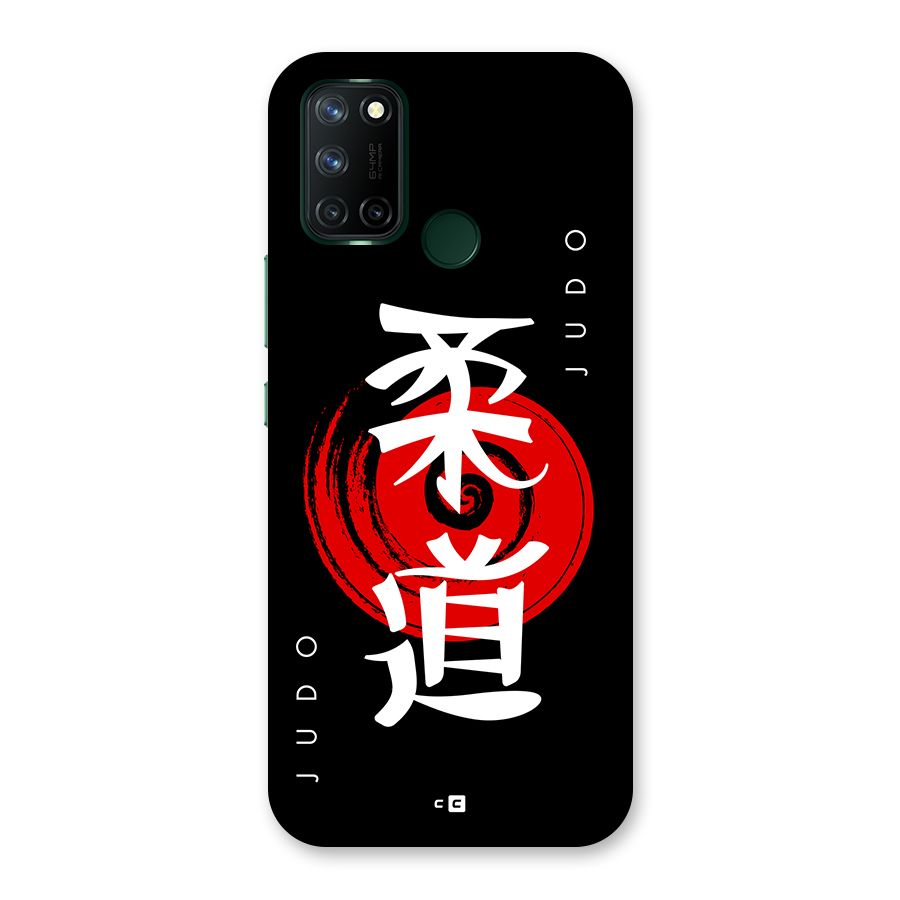 Judo Art Back Case for Realme 7i